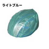 レインカバー ヘルメット用 防水ヘルメットカバー | PlusNao | 詳細画像6 