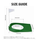 ホールカップ ゴルフ用品 ゴルフアクセサリー | PlusNao | 詳細画像9