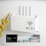 ルーター収納ボックス ケーブルボックス 壁面収納 | PlusNao | 詳細画像3