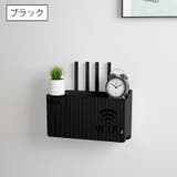 ルーター収納ボックス ケーブルボックス 壁面収納 | PlusNao | 詳細画像6