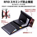 クレジットカードケース Airtag入れ付き IDカードケース | PlusNao | 詳細画像3