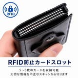 クレジットカードケース Airtag入れ付き IDカードケース | PlusNao | 詳細画像4