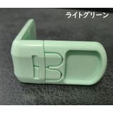 ドアロック チャイルドロック 単品 | PlusNao | 詳細画像13