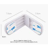 ドアロック チャイルドロック 単品 | PlusNao | 詳細画像14