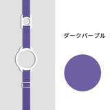 ペットボトルホルダー 水筒ホルダー ドリンクホルダー | PlusNao | 詳細画像11 