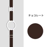 ペットボトルホルダー 水筒ホルダー ドリンクホルダー | PlusNao | 詳細画像12 