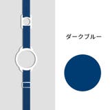 ペットボトルホルダー 水筒ホルダー ドリンクホルダー | PlusNao | 詳細画像13 