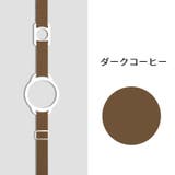 ペットボトルホルダー 水筒ホルダー ドリンクホルダー | PlusNao | 詳細画像15 