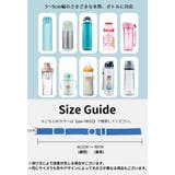 ペットボトルホルダー 水筒ホルダー ドリンクホルダー | PlusNao | 詳細画像20 