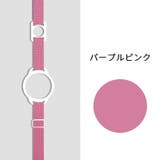 ペットボトルホルダー 水筒ホルダー ドリンクホルダー | PlusNao | 詳細画像5 