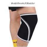 ひざ用サポーター 膝用サポーター メンズ | PlusNao | 詳細画像6