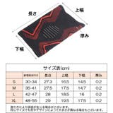 膝サポーター 片足用 単品 | PlusNao | 詳細画像10 