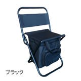 アウトドアチェア 折りたたみ椅子 キャンプチェア | PlusNao | 詳細画像13