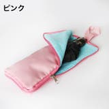 傘袋 折りたたみ傘用 ポーチ | PlusNao | 詳細画像6 