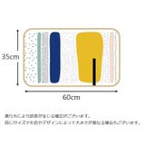おむつ替えマット おむつ替えシート ベビー用品 | PlusNao | 詳細画像20 