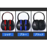 防音イヤーマフ ヘッドフォン型 騒音 | PlusNao | 詳細画像14