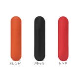 ペンケース 筆箱 ペンポーチ | PlusNao | 詳細画像15