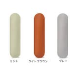 ペンケース 筆箱 ペンポーチ | PlusNao | 詳細画像16