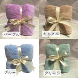 フェイスタオル バス用品 ブルー | PlusNao | 詳細画像6