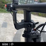 ハンドルフック 自転車 バイク | PlusNao | 詳細画像5
