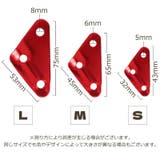 自在金具 三角形 3つ穴 | PlusNao | 詳細画像20