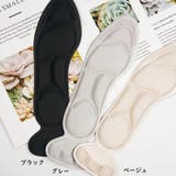 インソール レディース 男女兼用 | PlusNao | 詳細画像12 