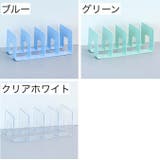 ブックスタンド 本立て 仕切り | PlusNao | 詳細画像13 