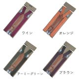 サスペンダー レディース ブラック | PlusNao | 詳細画像11