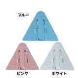 窓ストッパー 引き戸ロック チャイルドロック | PlusNao | 詳細画像14