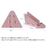 窓ストッパー 引き戸ロック チャイルドロック | PlusNao | 詳細画像15