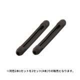 メガネストッパー 4本セット ズレ防止 | PlusNao | 詳細画像6