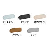 ペンケース 筆箱 筆入れ | PlusNao | 詳細画像9