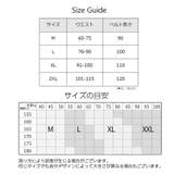 ウエストサポーター 腰用ベルト コルセット | PlusNao | 詳細画像15