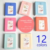 アルバム ポケット式 フォトブック | PlusNao | 詳細画像1