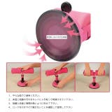 腹筋マシーン シットアップバー 腹筋器具 | PlusNao | 詳細画像17 