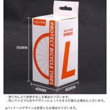 自転車タイヤライナー 2個セット インナーチューブ | PlusNao | 詳細画像12