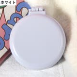 ヘアブラシ ミラー付き 折りたたみ式 | PlusNao | 詳細画像11 
