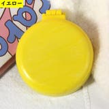 ヘアブラシ ミラー付き 折りたたみ式 | PlusNao | 詳細画像14 