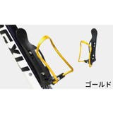 自転車用ボトルケージ アルミ合金製 軽量 | PlusNao | 詳細画像14 