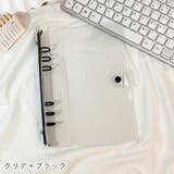バインダー A6サイズ ルーズリーフ用 | PlusNao | 詳細画像11 