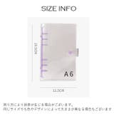 バインダー A6サイズ ルーズリーフ用 | PlusNao | 詳細画像16 