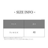 部分ウィッグ ポイントウィッグ バンスクリップ | PlusNao | 詳細画像12