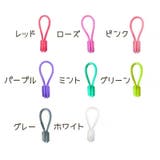 ケーブルクリップ 2個セット ケーブルホルダー | PlusNao | 詳細画像19