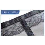 網戸カーテン 玄関網戸 マグネット式 | PlusNao | 詳細画像6
