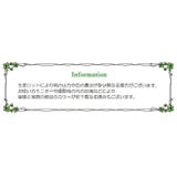 ウォールステッカー ウォールシール 壁シール | PlusNao | 詳細画像9