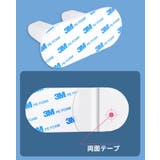 チャイルドロック ドアロック ベビーガード | PlusNao | 詳細画像10 