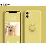 iPhone用ケース スマホケース 保護ケース | PlusNao | 詳細画像13