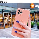 iPhone用ケース スマホケース 保護ケース | PlusNao | 詳細画像15