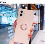 iPhone用ケース スマホケース 保護ケース | PlusNao | 詳細画像17