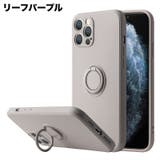 iPhone用ケース スマホケース 保護ケース | PlusNao | 詳細画像20